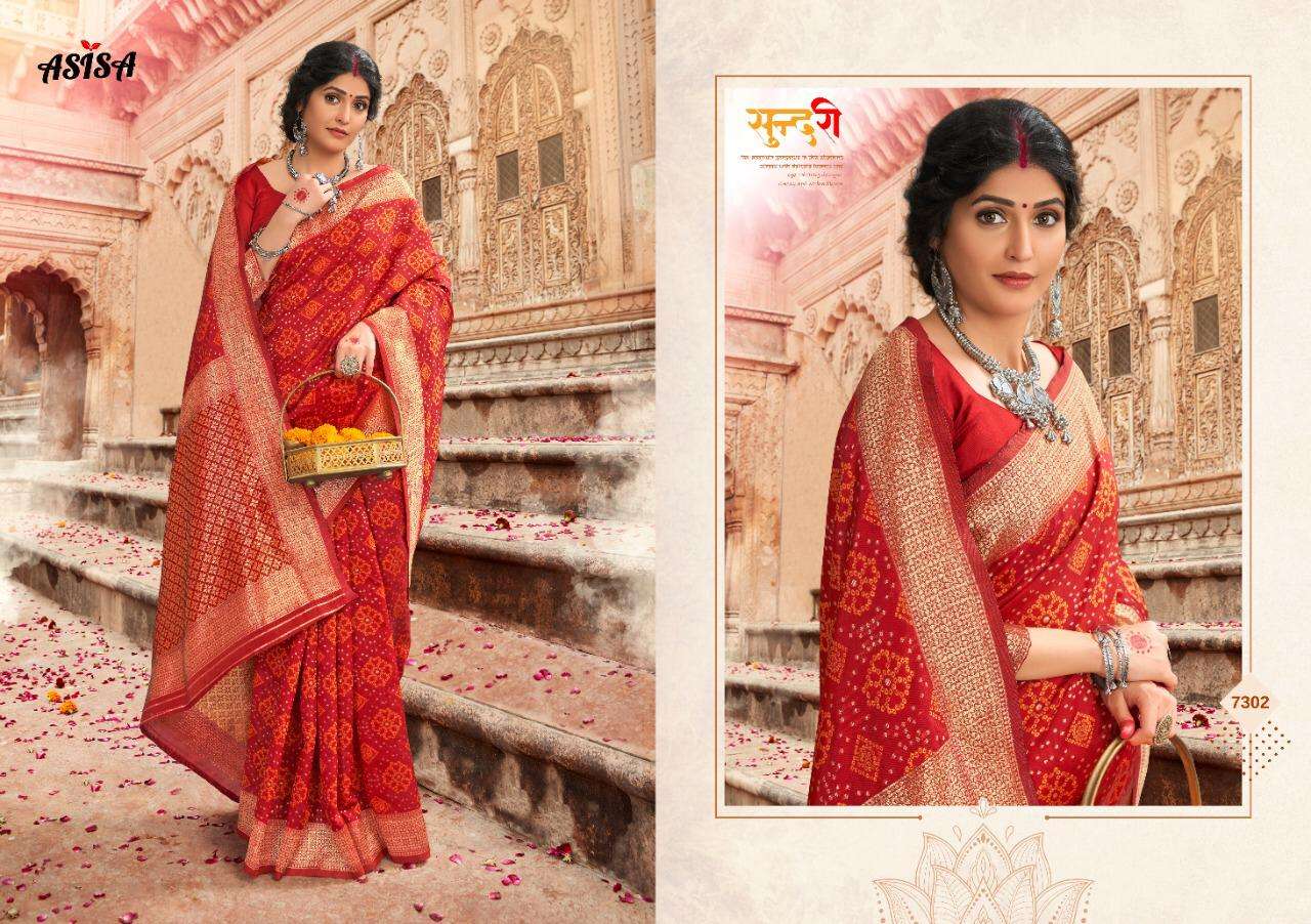 BANDHANI BY ASISA 7301 TO 7302 SERIES INDIAN TRADITIONAL WEAR COLLECTION BEAUTIFUL STYLISH FANCY COLORFUL PARTY WEAR & OCCASIONAL WEAR SOFT SILK SAREES AT WHOLESALE PRICE