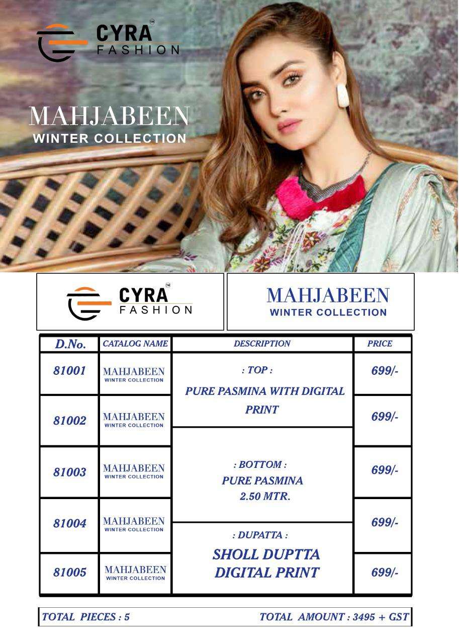 MAHJABEEN WINTER COLLECTION BY CYRA FASHION 81001 TO 81005 SERIES BEAUTIFUL STYLISH SHARARA SUITS FANCY COLORFUL CASUAL WEAR & ETHNIC WEAR & READY TO WEAR PURE PASHMINA PRINTED DRESSES AT WHOLESALE PRICE