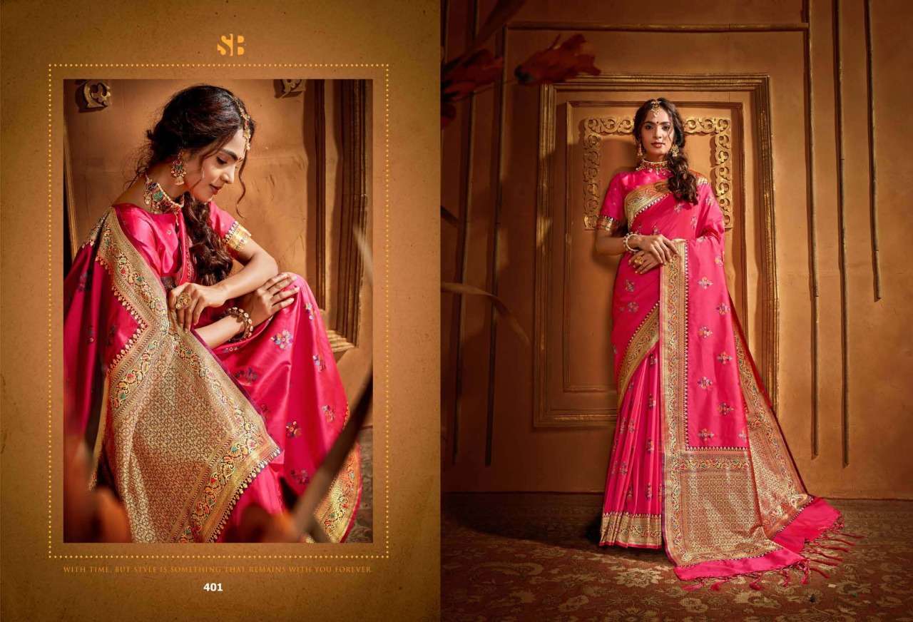 RADHA RANI BY SHRUTI 401 TO 424 SERIES INDIAN TRADITIONAL WEAR COLLECTION BEAUTIFUL STYLISH FANCY COLORFUL PARTY WEAR & OCCASIONAL WEAR FANCY SAREES AT WHOLESALE PRICE