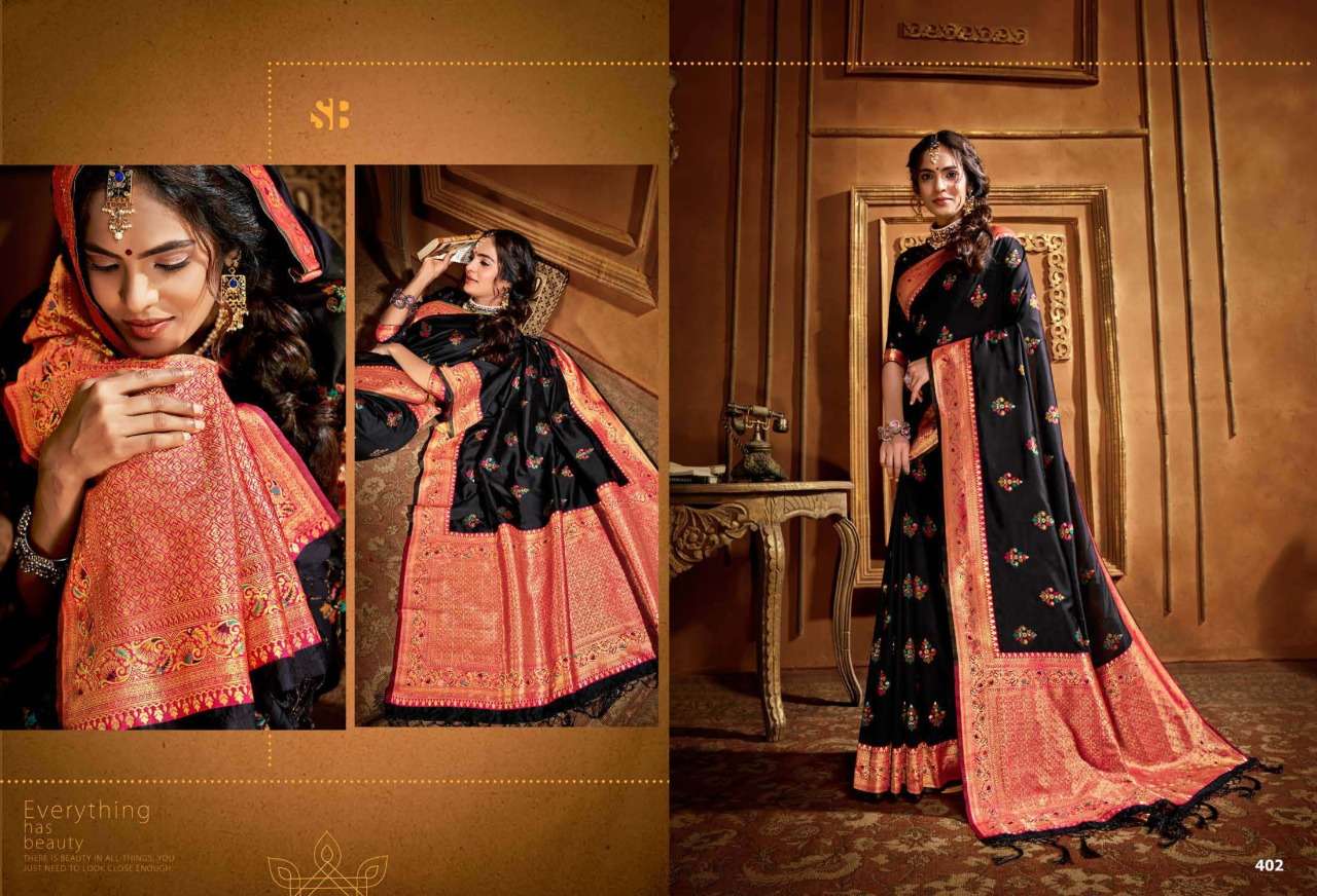 RADHA RANI BY SHRUTI 401 TO 424 SERIES INDIAN TRADITIONAL WEAR COLLECTION BEAUTIFUL STYLISH FANCY COLORFUL PARTY WEAR & OCCASIONAL WEAR FANCY SAREES AT WHOLESALE PRICE