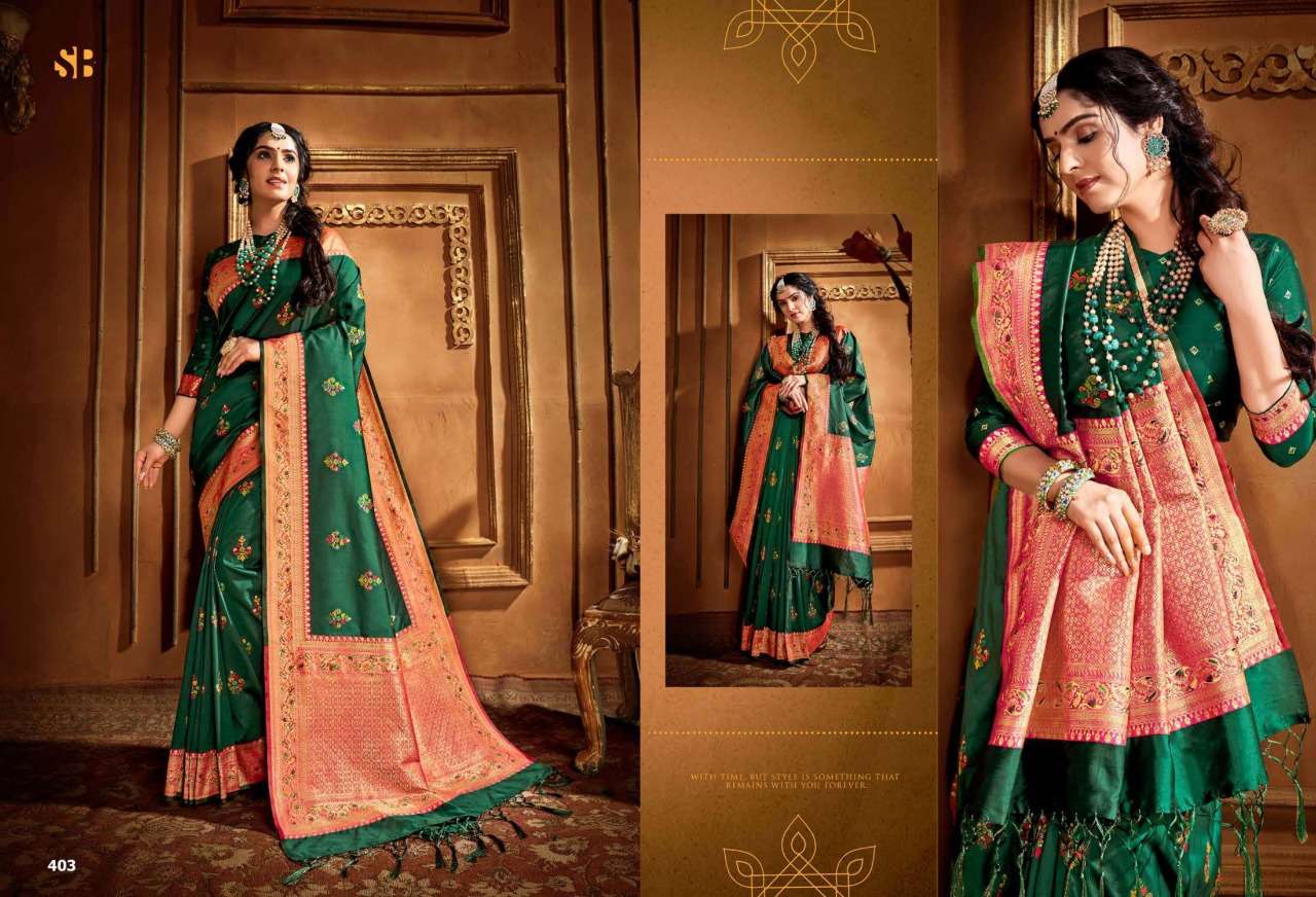 RADHA RANI BY SHRUTI 401 TO 424 SERIES INDIAN TRADITIONAL WEAR COLLECTION BEAUTIFUL STYLISH FANCY COLORFUL PARTY WEAR & OCCASIONAL WEAR FANCY SAREES AT WHOLESALE PRICE
