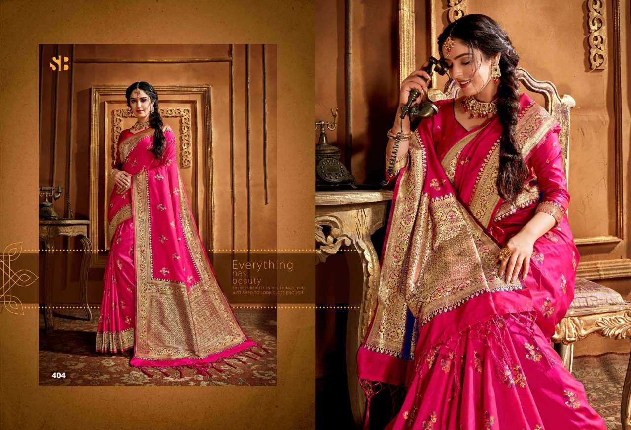 RADHA RANI BY SHRUTI 401 TO 424 SERIES INDIAN TRADITIONAL WEAR COLLECTION BEAUTIFUL STYLISH FANCY COLORFUL PARTY WEAR & OCCASIONAL WEAR FANCY SAREES AT WHOLESALE PRICE