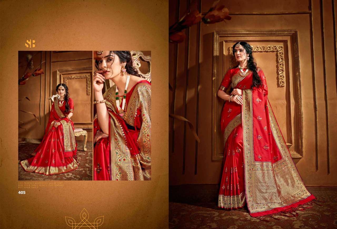 RADHA RANI BY SHRUTI 401 TO 424 SERIES INDIAN TRADITIONAL WEAR COLLECTION BEAUTIFUL STYLISH FANCY COLORFUL PARTY WEAR & OCCASIONAL WEAR FANCY SAREES AT WHOLESALE PRICE