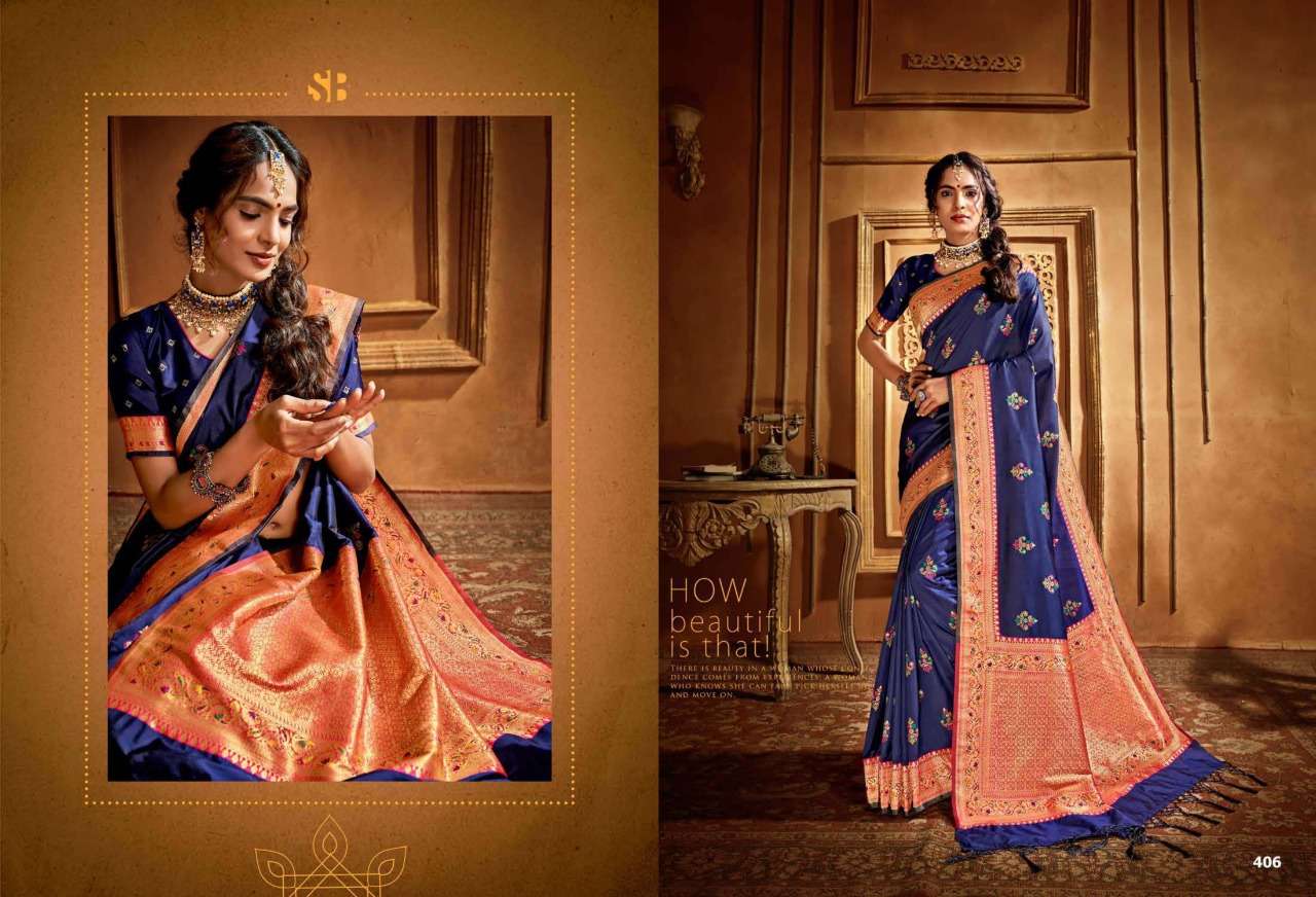 RADHA RANI BY SHRUTI 401 TO 424 SERIES INDIAN TRADITIONAL WEAR COLLECTION BEAUTIFUL STYLISH FANCY COLORFUL PARTY WEAR & OCCASIONAL WEAR FANCY SAREES AT WHOLESALE PRICE