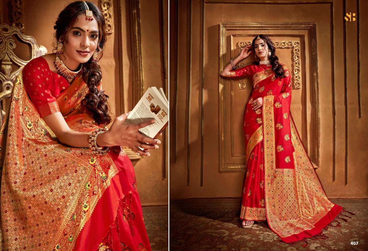 RADHA RANI BY SHRUTI 401 TO 424 SERIES INDIAN TRADITIONAL WEAR COLLECTION BEAUTIFUL STYLISH FANCY COLORFUL PARTY WEAR & OCCASIONAL WEAR FANCY SAREES AT WHOLESALE PRICE