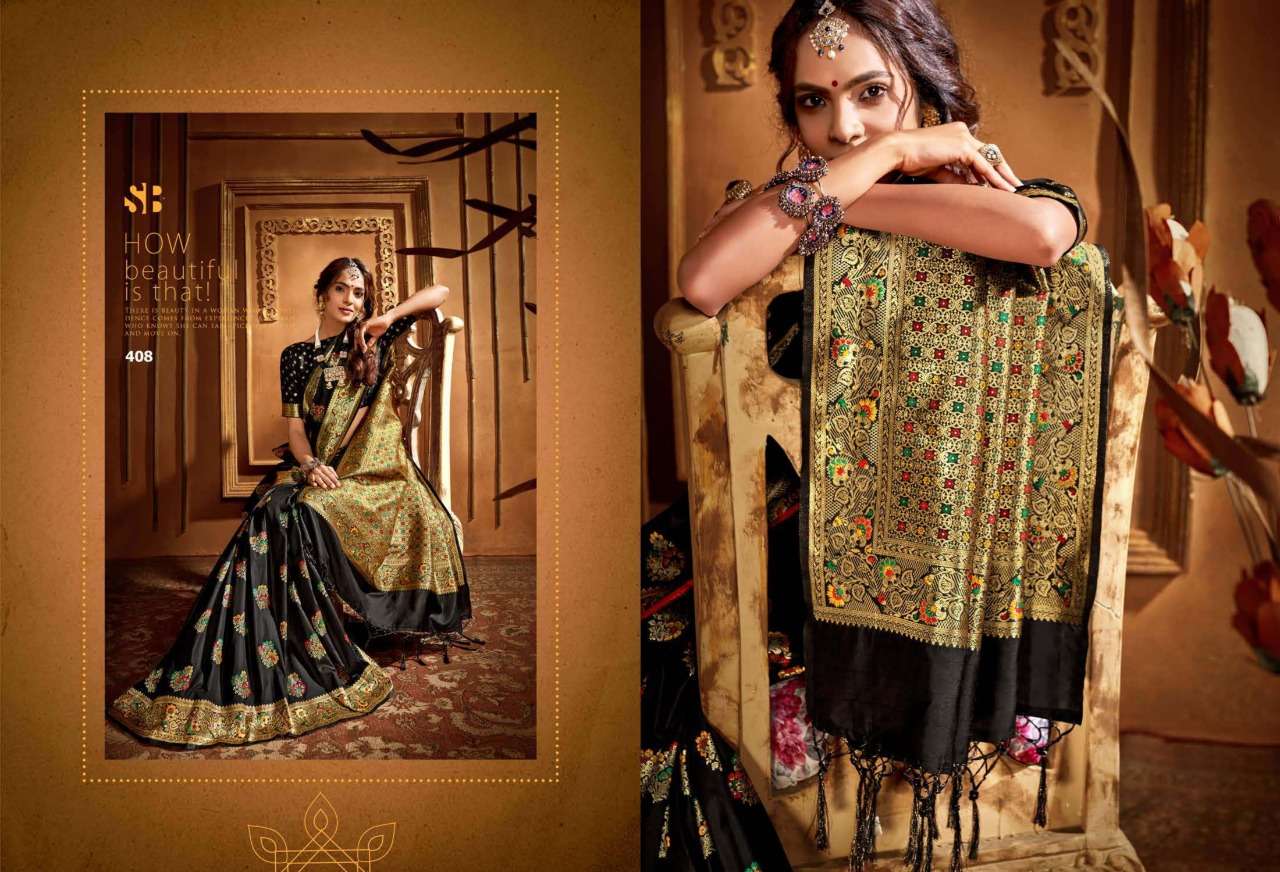 RADHA RANI BY SHRUTI 401 TO 424 SERIES INDIAN TRADITIONAL WEAR COLLECTION BEAUTIFUL STYLISH FANCY COLORFUL PARTY WEAR & OCCASIONAL WEAR FANCY SAREES AT WHOLESALE PRICE