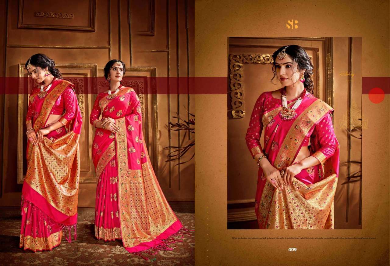 RADHA RANI BY SHRUTI 401 TO 424 SERIES INDIAN TRADITIONAL WEAR COLLECTION BEAUTIFUL STYLISH FANCY COLORFUL PARTY WEAR & OCCASIONAL WEAR FANCY SAREES AT WHOLESALE PRICE
