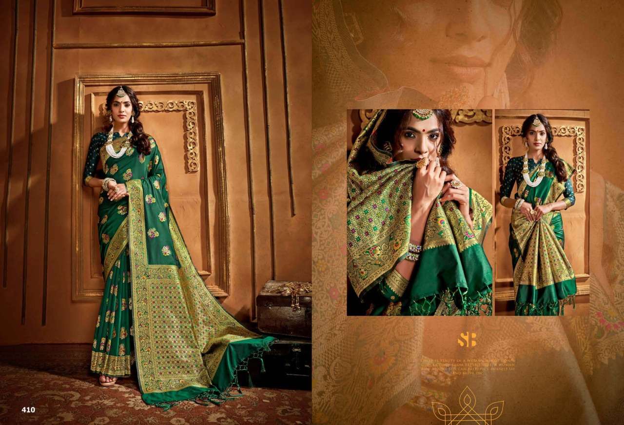 RADHA RANI BY SHRUTI 401 TO 424 SERIES INDIAN TRADITIONAL WEAR COLLECTION BEAUTIFUL STYLISH FANCY COLORFUL PARTY WEAR & OCCASIONAL WEAR FANCY SAREES AT WHOLESALE PRICE