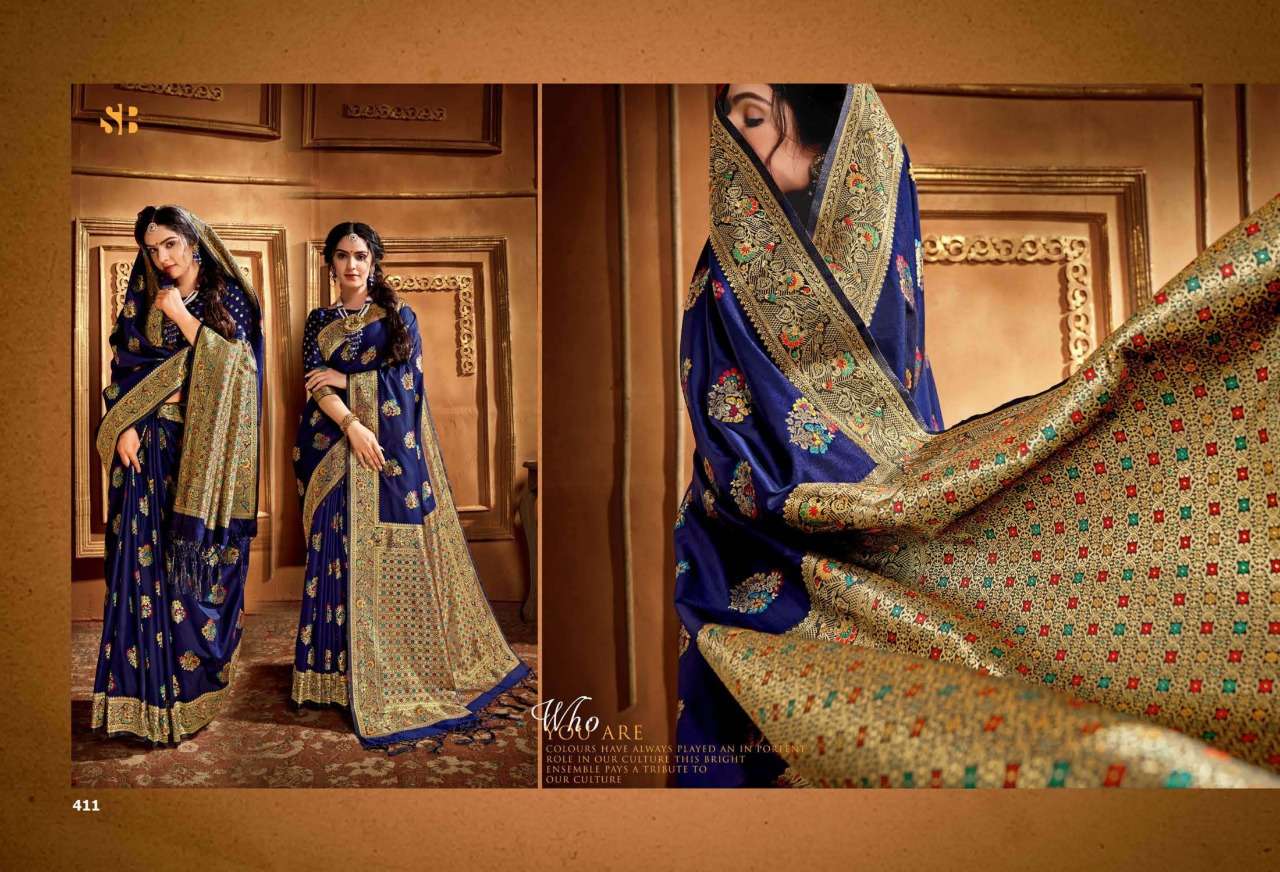 RADHA RANI BY SHRUTI 401 TO 424 SERIES INDIAN TRADITIONAL WEAR COLLECTION BEAUTIFUL STYLISH FANCY COLORFUL PARTY WEAR & OCCASIONAL WEAR FANCY SAREES AT WHOLESALE PRICE