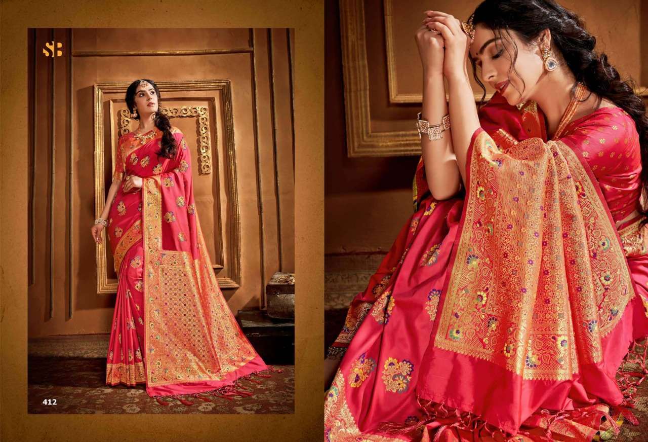 RADHA RANI BY SHRUTI 401 TO 424 SERIES INDIAN TRADITIONAL WEAR COLLECTION BEAUTIFUL STYLISH FANCY COLORFUL PARTY WEAR & OCCASIONAL WEAR FANCY SAREES AT WHOLESALE PRICE
