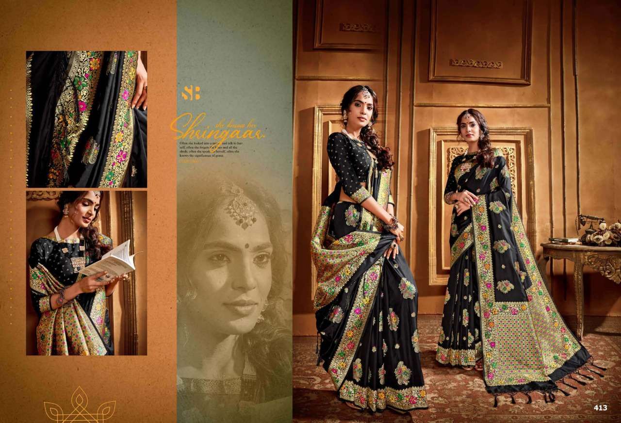 RADHA RANI BY SHRUTI 401 TO 424 SERIES INDIAN TRADITIONAL WEAR COLLECTION BEAUTIFUL STYLISH FANCY COLORFUL PARTY WEAR & OCCASIONAL WEAR FANCY SAREES AT WHOLESALE PRICE
