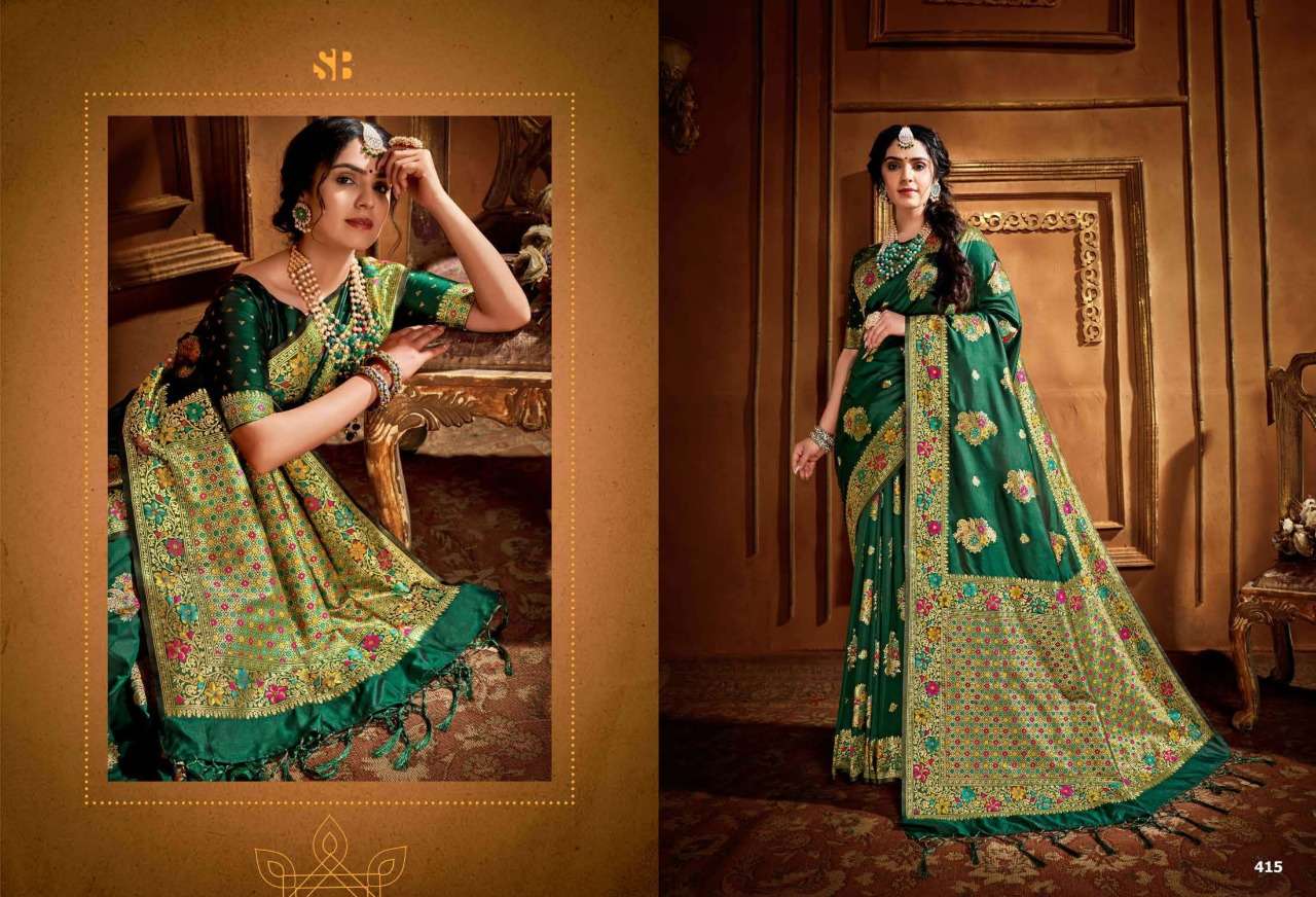 RADHA RANI BY SHRUTI 401 TO 424 SERIES INDIAN TRADITIONAL WEAR COLLECTION BEAUTIFUL STYLISH FANCY COLORFUL PARTY WEAR & OCCASIONAL WEAR FANCY SAREES AT WHOLESALE PRICE