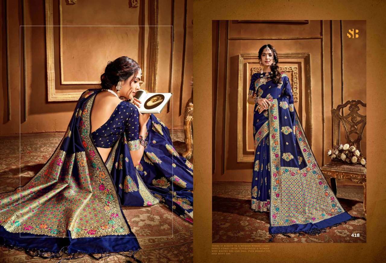 RADHA RANI BY SHRUTI 401 TO 424 SERIES INDIAN TRADITIONAL WEAR COLLECTION BEAUTIFUL STYLISH FANCY COLORFUL PARTY WEAR & OCCASIONAL WEAR FANCY SAREES AT WHOLESALE PRICE