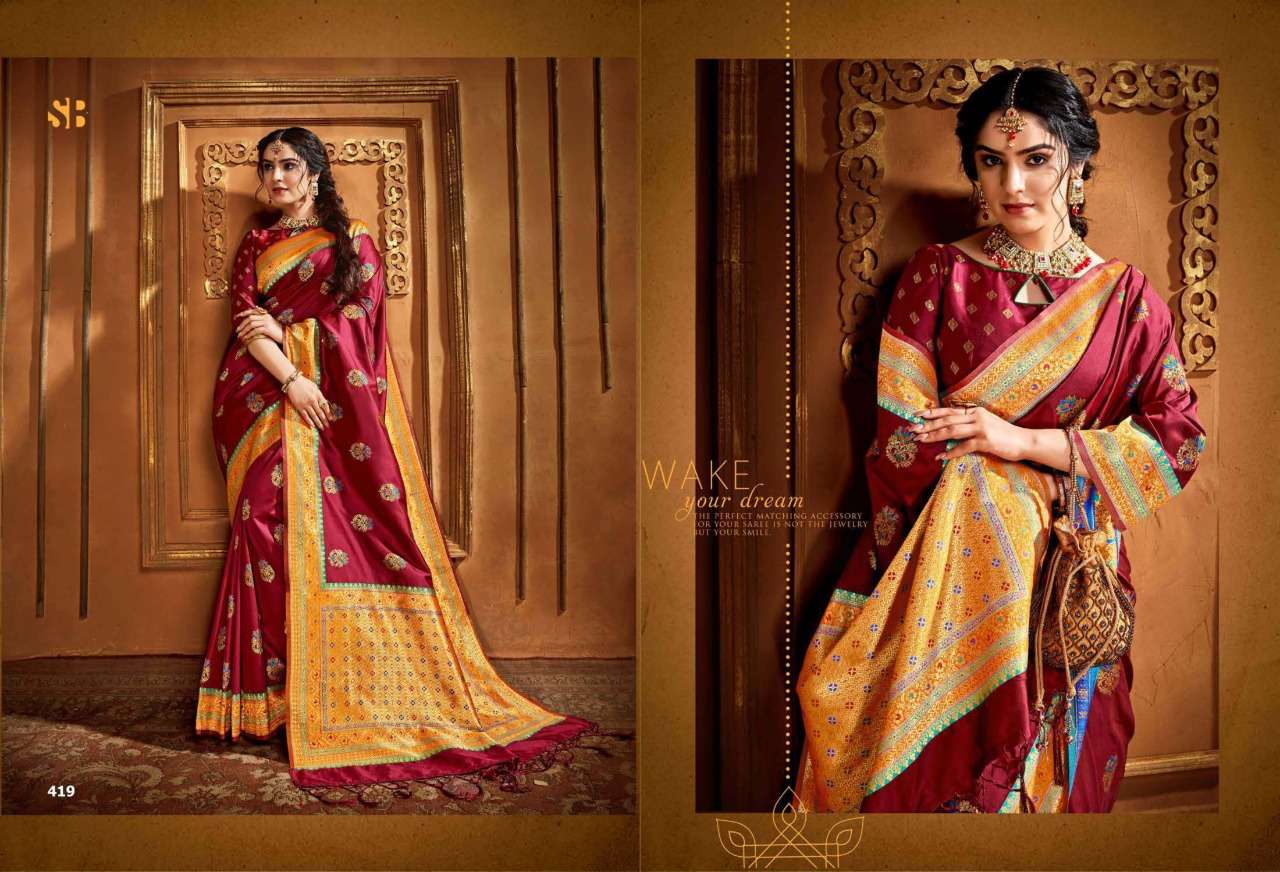 RADHA RANI BY SHRUTI 401 TO 424 SERIES INDIAN TRADITIONAL WEAR COLLECTION BEAUTIFUL STYLISH FANCY COLORFUL PARTY WEAR & OCCASIONAL WEAR FANCY SAREES AT WHOLESALE PRICE