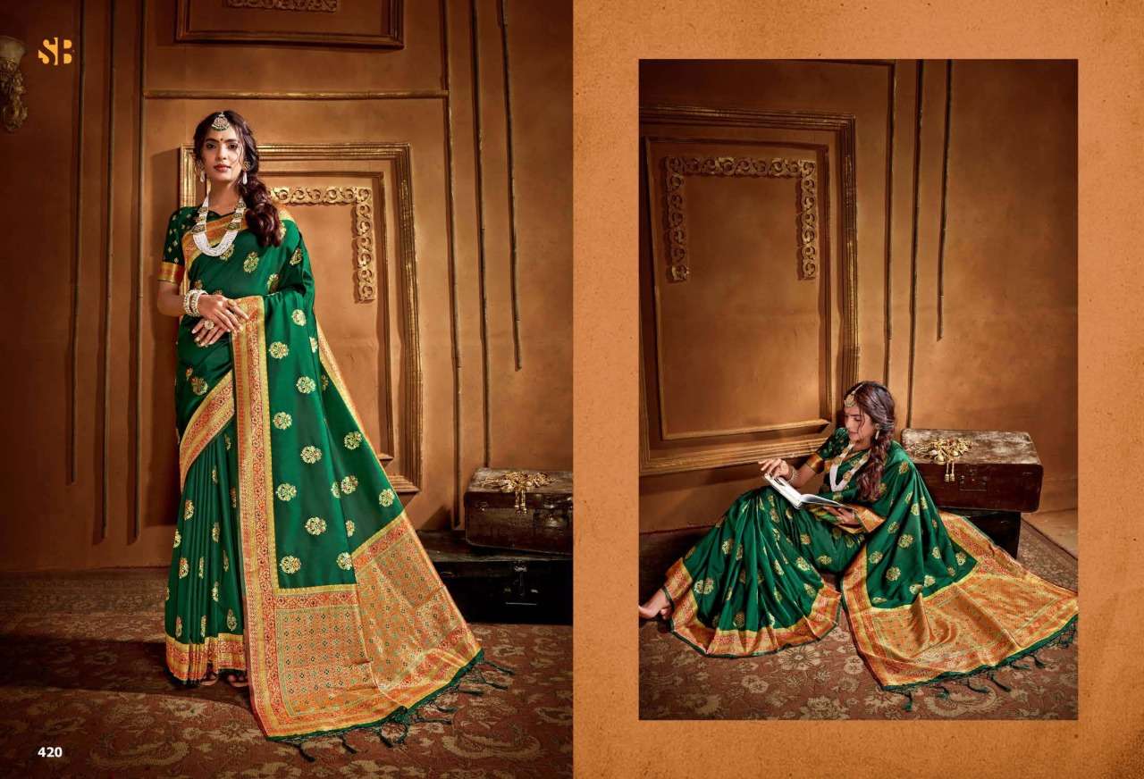 RADHA RANI BY SHRUTI 401 TO 424 SERIES INDIAN TRADITIONAL WEAR COLLECTION BEAUTIFUL STYLISH FANCY COLORFUL PARTY WEAR & OCCASIONAL WEAR FANCY SAREES AT WHOLESALE PRICE