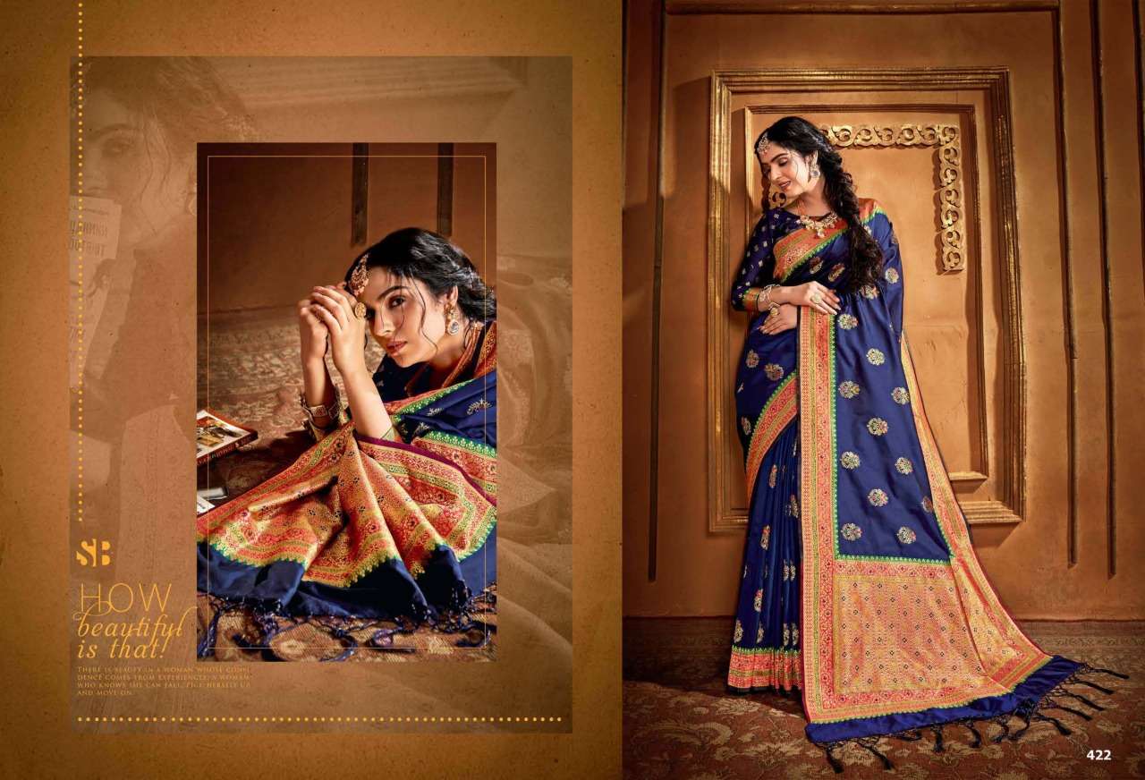 RADHA RANI BY SHRUTI 401 TO 424 SERIES INDIAN TRADITIONAL WEAR COLLECTION BEAUTIFUL STYLISH FANCY COLORFUL PARTY WEAR & OCCASIONAL WEAR FANCY SAREES AT WHOLESALE PRICE