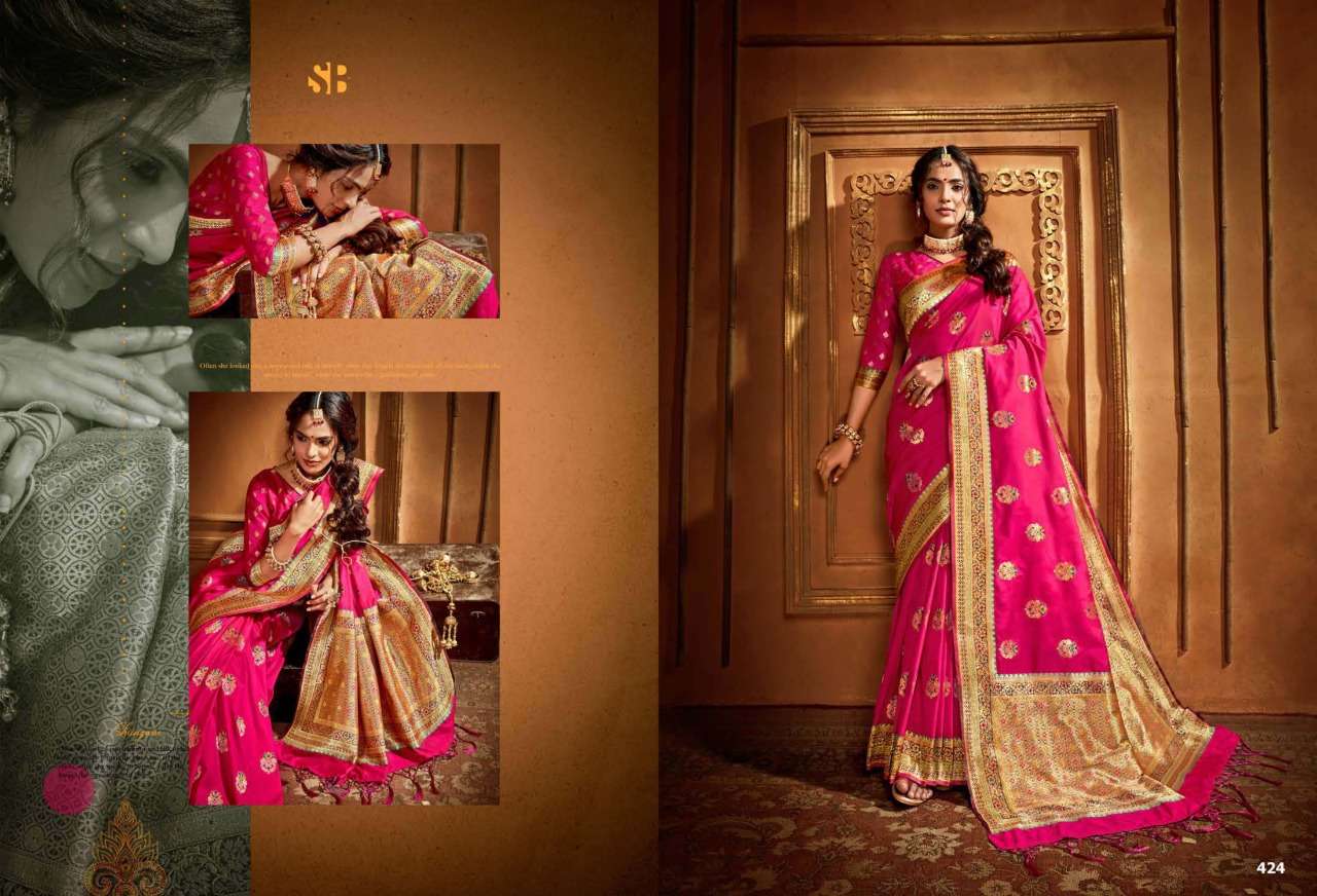 RADHA RANI BY SHRUTI 401 TO 424 SERIES INDIAN TRADITIONAL WEAR COLLECTION BEAUTIFUL STYLISH FANCY COLORFUL PARTY WEAR & OCCASIONAL WEAR FANCY SAREES AT WHOLESALE PRICE