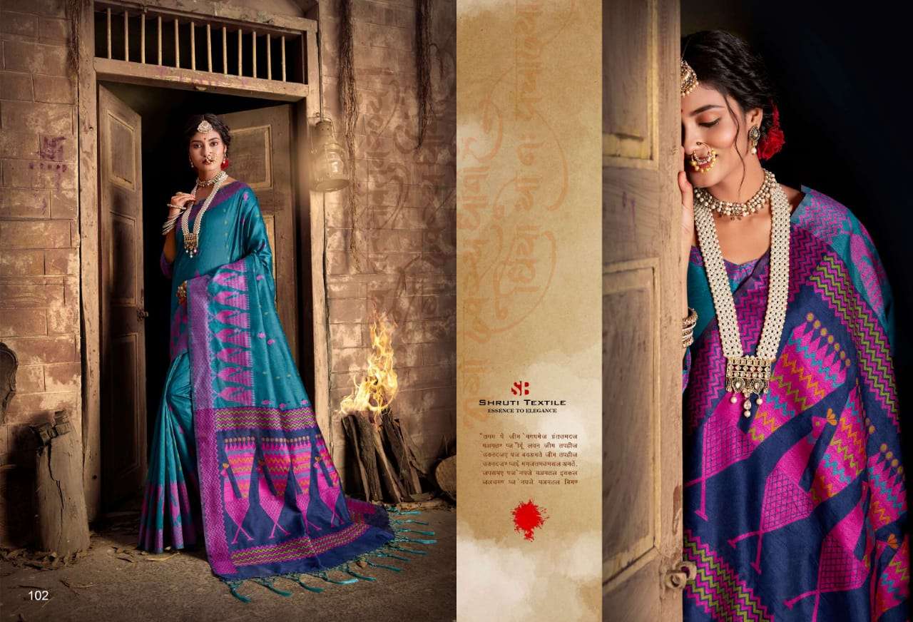 MAYRA BY SHRUTI 101 TO 111 SERIES INDIAN TRADITIONAL WEAR COLLECTION BEAUTIFUL STYLISH FANCY COLORFUL PARTY WEAR & OCCASIONAL WEAR FANCY PRINTED SAREES AT WHOLESALE PRICE