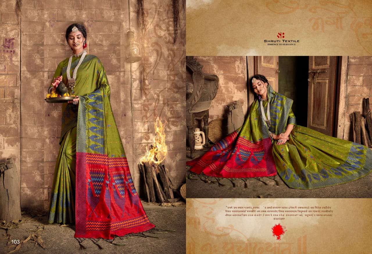 MAYRA BY SHRUTI 101 TO 111 SERIES INDIAN TRADITIONAL WEAR COLLECTION BEAUTIFUL STYLISH FANCY COLORFUL PARTY WEAR & OCCASIONAL WEAR FANCY PRINTED SAREES AT WHOLESALE PRICE