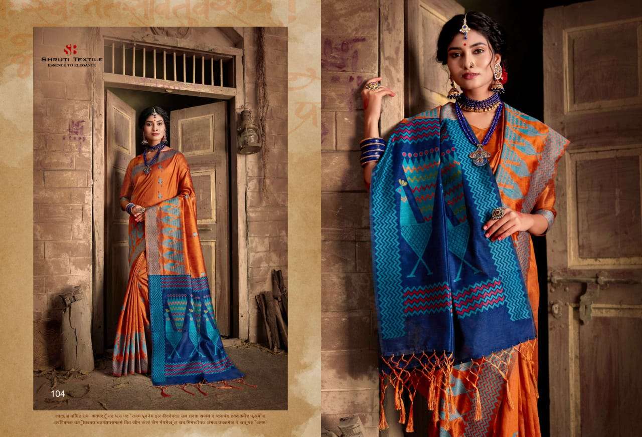 MAYRA BY SHRUTI 101 TO 111 SERIES INDIAN TRADITIONAL WEAR COLLECTION BEAUTIFUL STYLISH FANCY COLORFUL PARTY WEAR & OCCASIONAL WEAR FANCY PRINTED SAREES AT WHOLESALE PRICE
