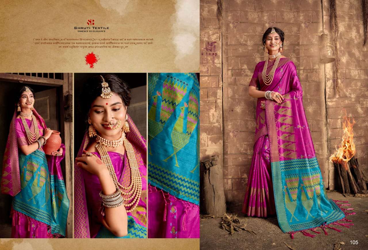 MAYRA BY SHRUTI 101 TO 111 SERIES INDIAN TRADITIONAL WEAR COLLECTION BEAUTIFUL STYLISH FANCY COLORFUL PARTY WEAR & OCCASIONAL WEAR FANCY PRINTED SAREES AT WHOLESALE PRICE