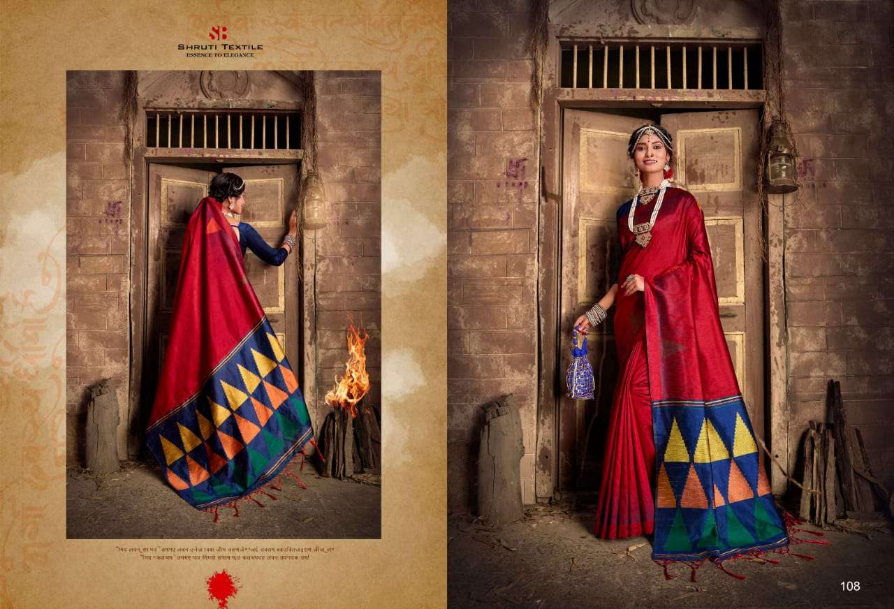MAYRA BY SHRUTI 101 TO 111 SERIES INDIAN TRADITIONAL WEAR COLLECTION BEAUTIFUL STYLISH FANCY COLORFUL PARTY WEAR & OCCASIONAL WEAR FANCY PRINTED SAREES AT WHOLESALE PRICE