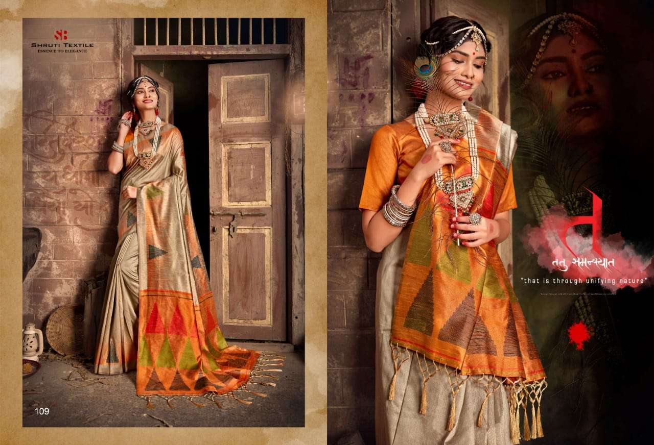 MAYRA BY SHRUTI 101 TO 111 SERIES INDIAN TRADITIONAL WEAR COLLECTION BEAUTIFUL STYLISH FANCY COLORFUL PARTY WEAR & OCCASIONAL WEAR FANCY PRINTED SAREES AT WHOLESALE PRICE