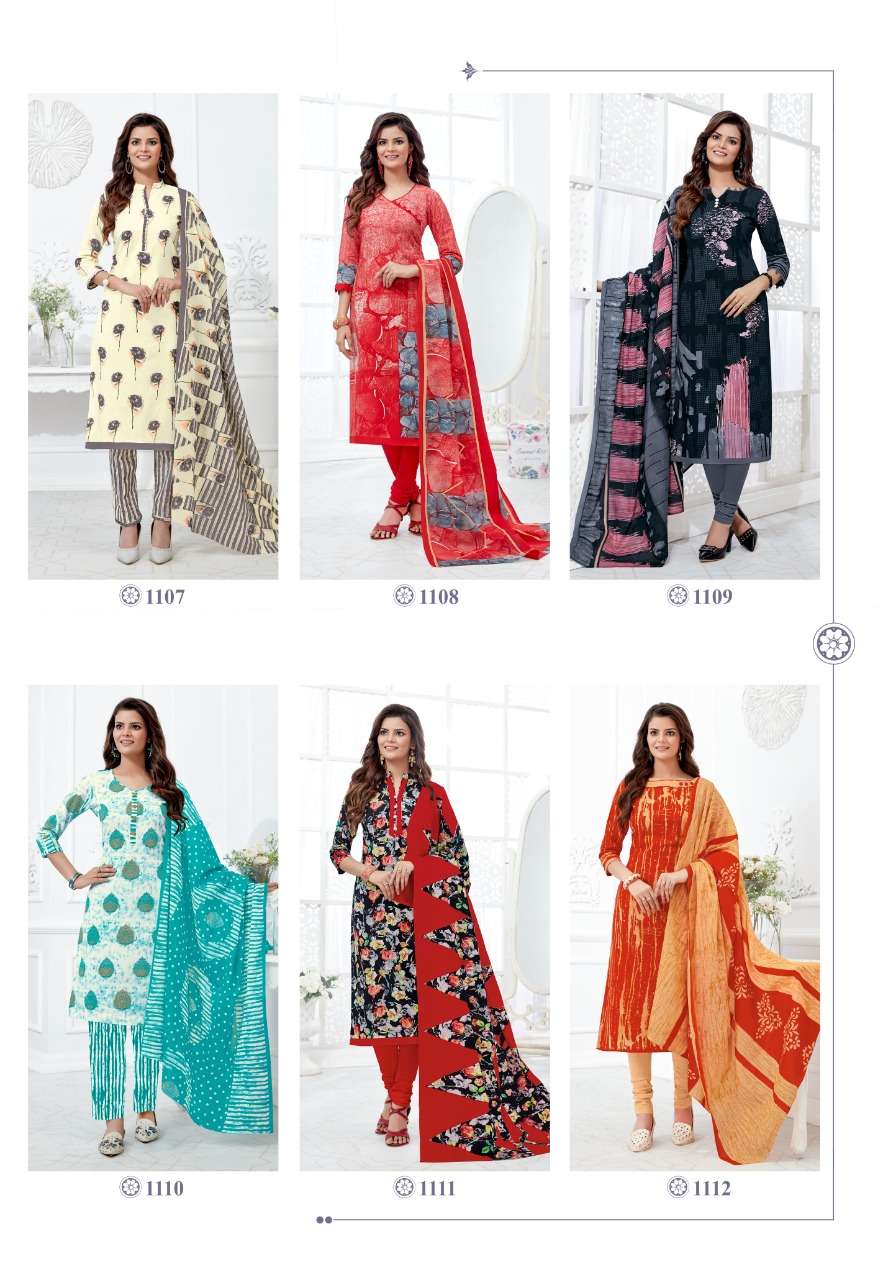 PASHMINA VOL-11 BY MFC 1101 TO 1112 SERIES SUITS BEAUTIFUL FANCY COLORFUL STYLISH PARTY WEAR & OCCASIONAL WEAR COTTON PRINTED DRESSES AT WHOLESALE PRICE