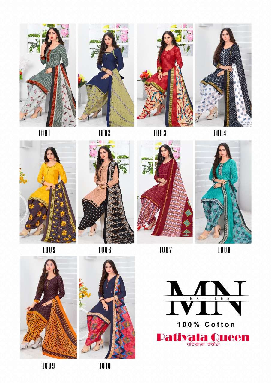 PATIYALA QUEEN BY M N TEXTILE 1001 TO 1010 SERIES SUITS BEAUTIFUL FANCY COLORFUL STYLISH PARTY WEAR & OCCASIONAL WEAR CAMBRIC COTTON PRINTED DRESSES AT WHOLESALE PRICE