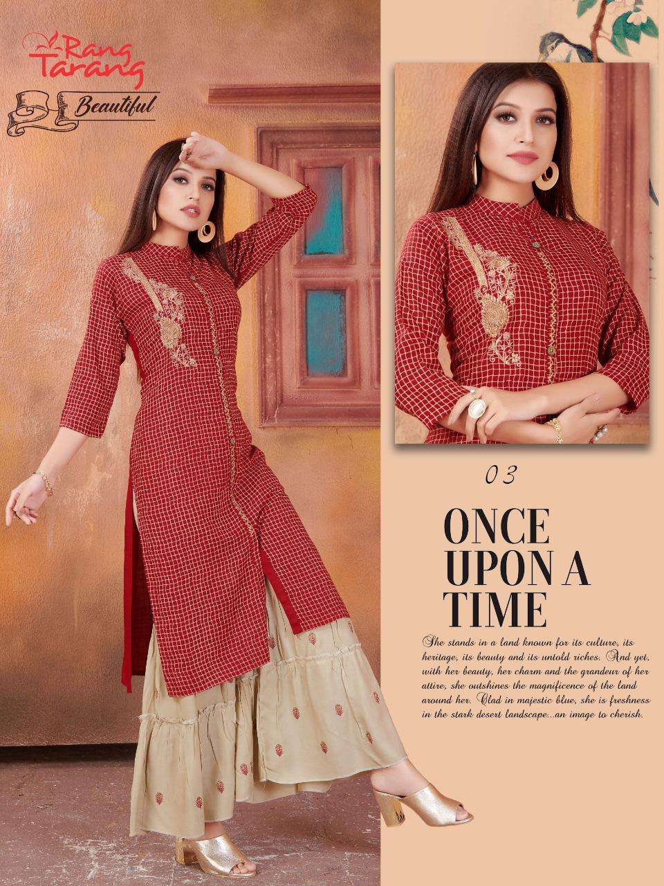 BEAUTIFUL BY RANG TARANG 01 TO 09 SERIES BEAUTIFUL STYLISH FANCY COLORFUL CASUAL WEAR & ETHNIC WEAR & READY TO WEAR RAYON SLUB KURTIS WITH BOTTOM AT WHOLESALE PRICE