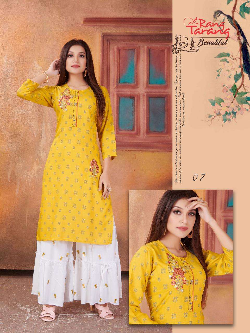 BEAUTIFUL BY RANG TARANG 01 TO 09 SERIES BEAUTIFUL STYLISH FANCY COLORFUL CASUAL WEAR & ETHNIC WEAR & READY TO WEAR RAYON SLUB KURTIS WITH BOTTOM AT WHOLESALE PRICE