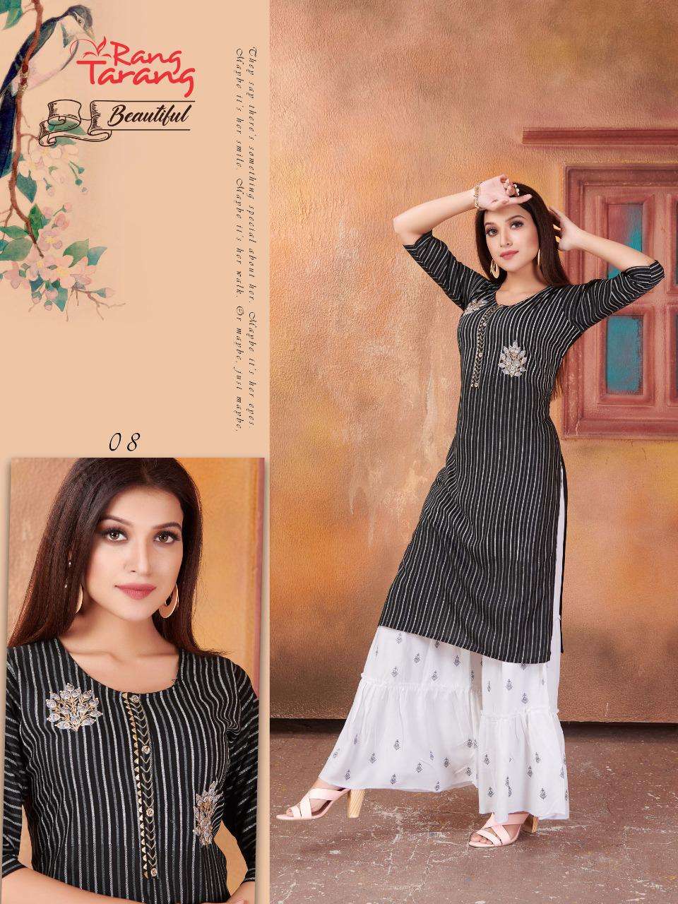 BEAUTIFUL BY RANG TARANG 01 TO 09 SERIES BEAUTIFUL STYLISH FANCY COLORFUL CASUAL WEAR & ETHNIC WEAR & READY TO WEAR RAYON SLUB KURTIS WITH BOTTOM AT WHOLESALE PRICE