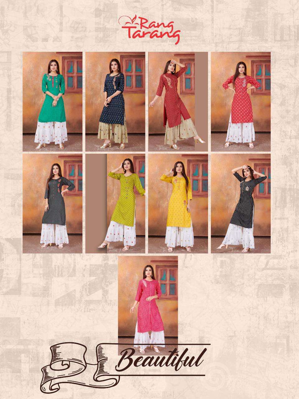 BEAUTIFUL BY RANG TARANG 01 TO 09 SERIES BEAUTIFUL STYLISH FANCY COLORFUL CASUAL WEAR & ETHNIC WEAR & READY TO WEAR RAYON SLUB KURTIS WITH BOTTOM AT WHOLESALE PRICE