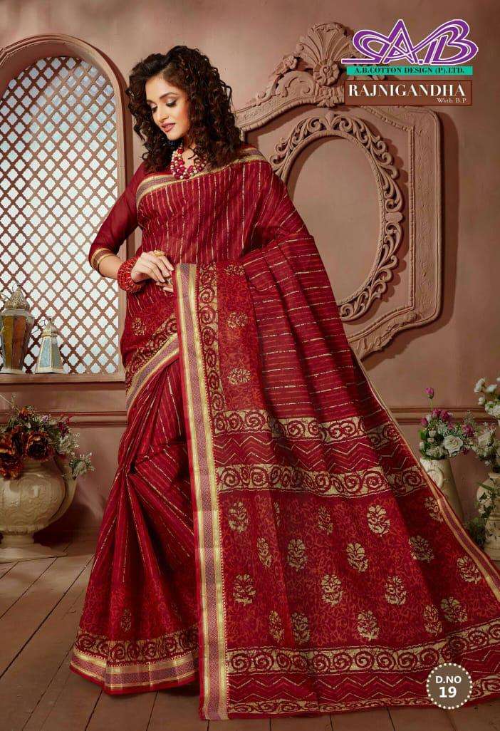 RAJNIGANDHA BY A.B FASHION 9 TO 23 SERIES INDIAN TRADITIONAL WEAR COLLECTION BEAUTIFUL STYLISH FANCY COLORFUL PARTY WEAR & OCCASIONAL WEAR COTTON SAREES AT WHOLESALE PRICE