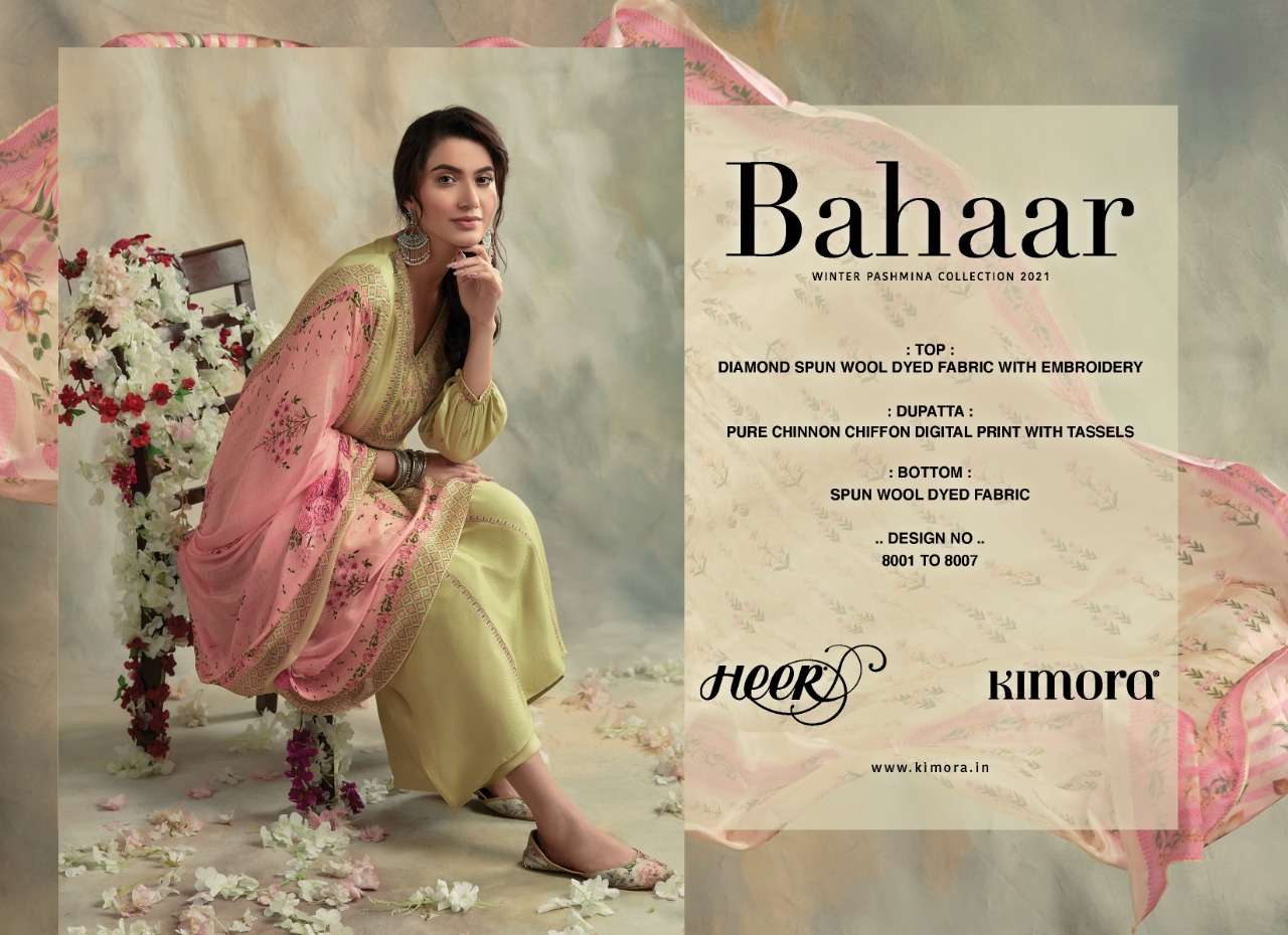 BAHAAR BY HEER 8001 TO 8007 SERIES BEAUTIFUL SUITS STYLISH FANCY COLORFUL PARTY WEAR & OCCASIONAL WEAR SPUN WOOL DYED FABRICS WITH EMBROIDERY DRESSES AT WHOLESALE PRICE