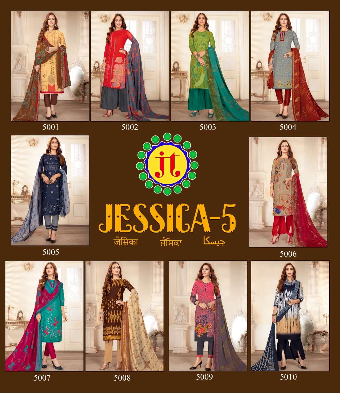 JESSICA VOL-5 BY JT 5001 TO 5010 SERIES BEAUTIFUL SUITS STYLISH FANCY COLORFUL CASUAL WEAR & ETHNIC WEAR COTTON PRINTED DRESSES AT WHOLESALE PRICE