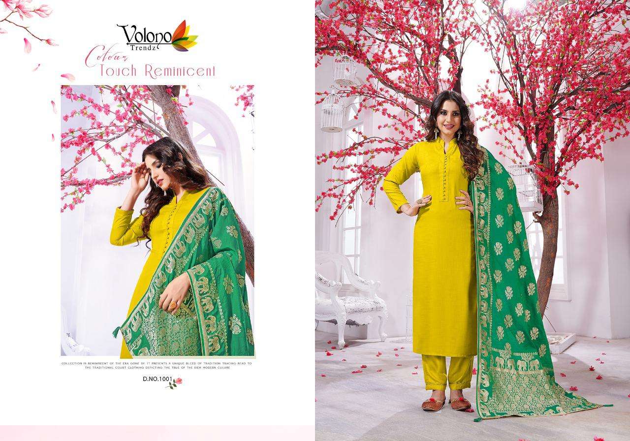 VASTRA BY VOLONO TRENDZ 1001 TO 1006 SERIES BEAUTIFUL SUITS STYLISH FANCY COLORFUL PARTY WEAR & OCCASIONAL WEAR HEAVY RAYON DRESSES AT WHOLESALE PRICE