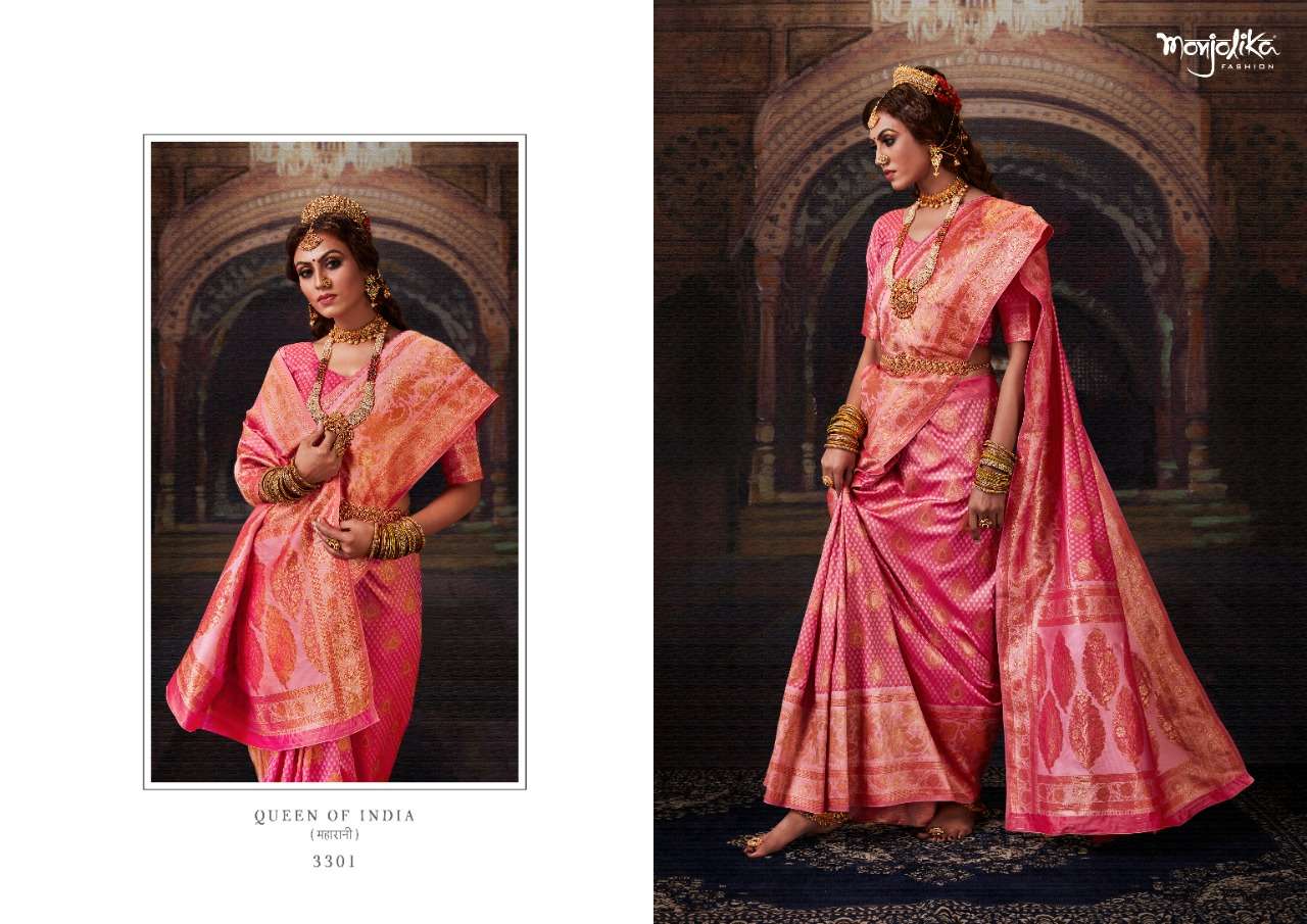 MAHARANI SILK BY MONJOLIKA 3301 TO 3305 SERIES INDIAN TRADITIONAL WEAR COLLECTION BEAUTIFUL STYLISH FANCY COLORFUL PARTY WEAR & OCCASIONAL WEAR BANARASI SILK SAREES AT WHOLESALE PRICE