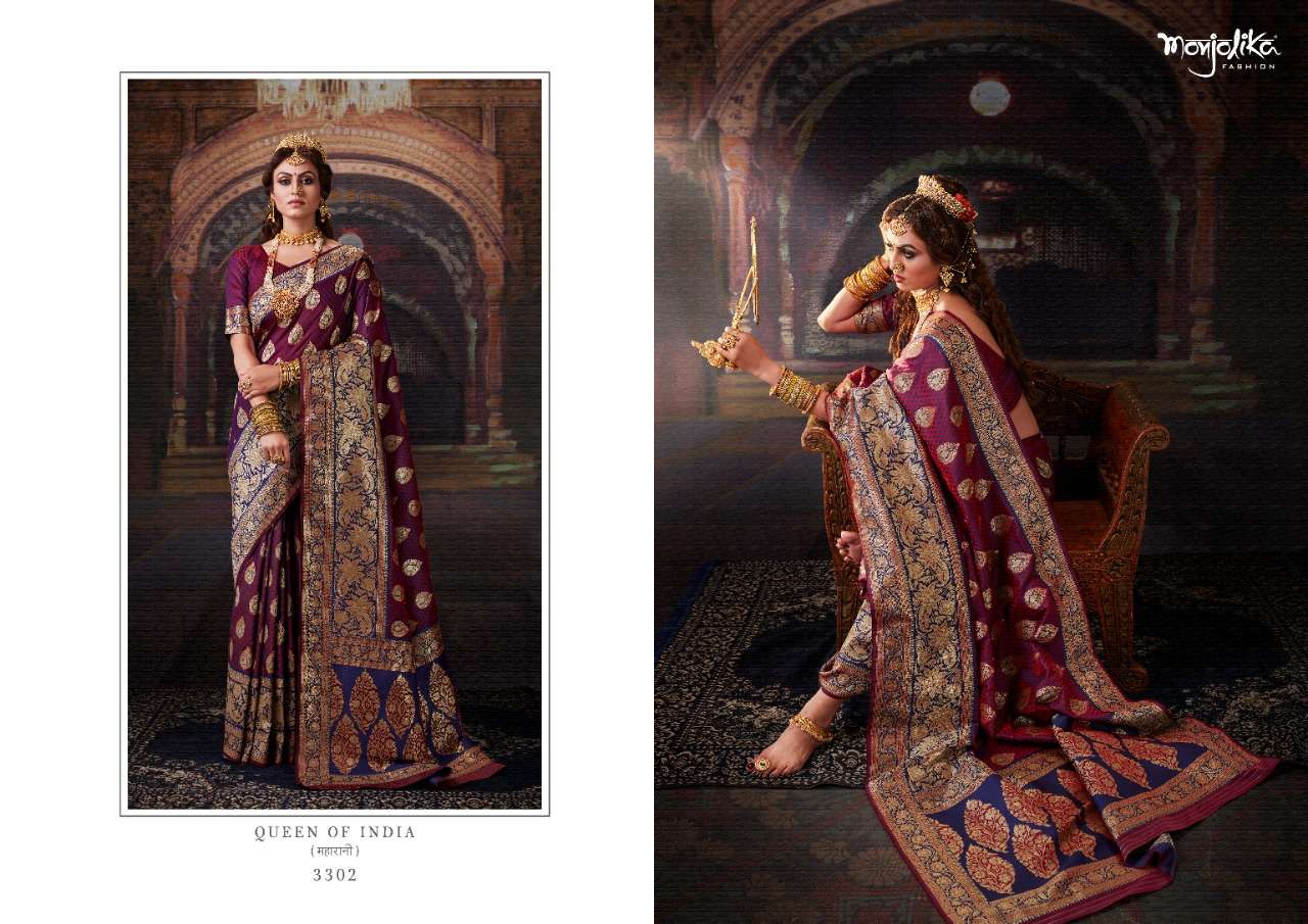 MAHARANI SILK BY MONJOLIKA 3301 TO 3305 SERIES INDIAN TRADITIONAL WEAR COLLECTION BEAUTIFUL STYLISH FANCY COLORFUL PARTY WEAR & OCCASIONAL WEAR BANARASI SILK SAREES AT WHOLESALE PRICE