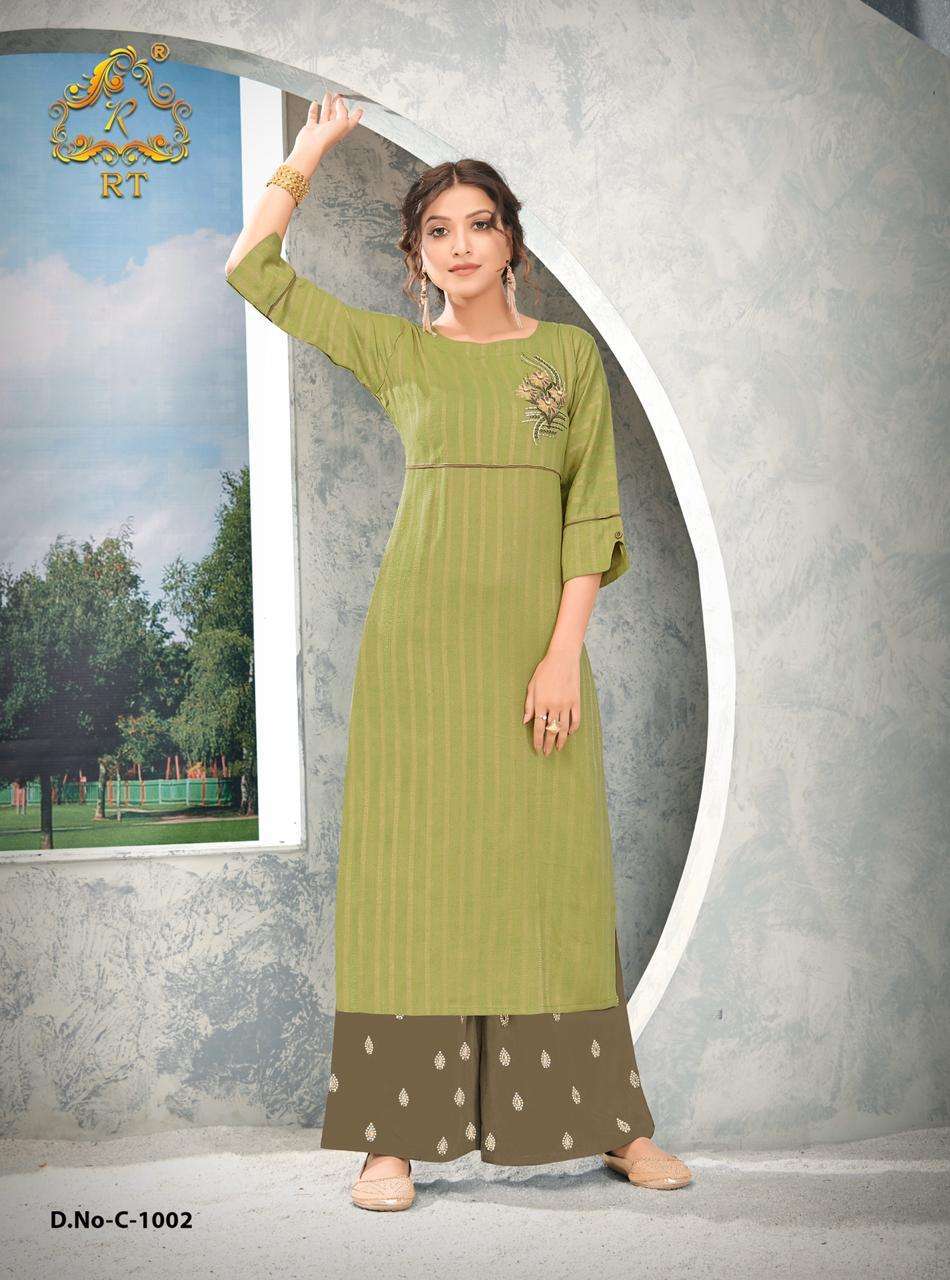 GUZAARISH BY RT 1001 TO 1005 SERIES STYLISH FANCY BEAUTIFUL COLORFUL CASUAL WEAR & ETHNIC WEAR RAYON WEAVING EMBROIDERED KURTIS WITH BOTTOM AT WHOLESALE PRICE