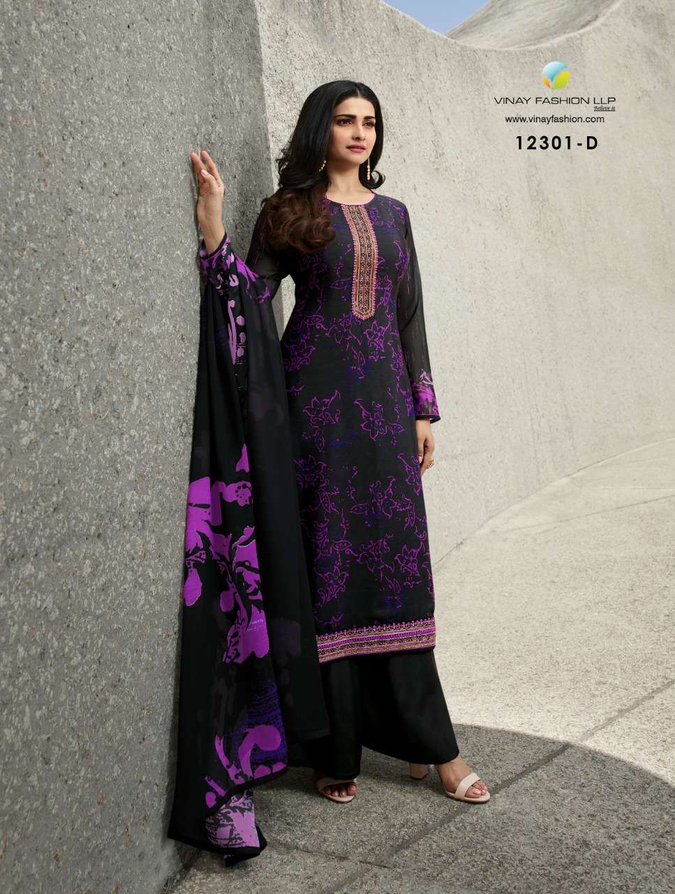 Vinay cotton dress on sale material