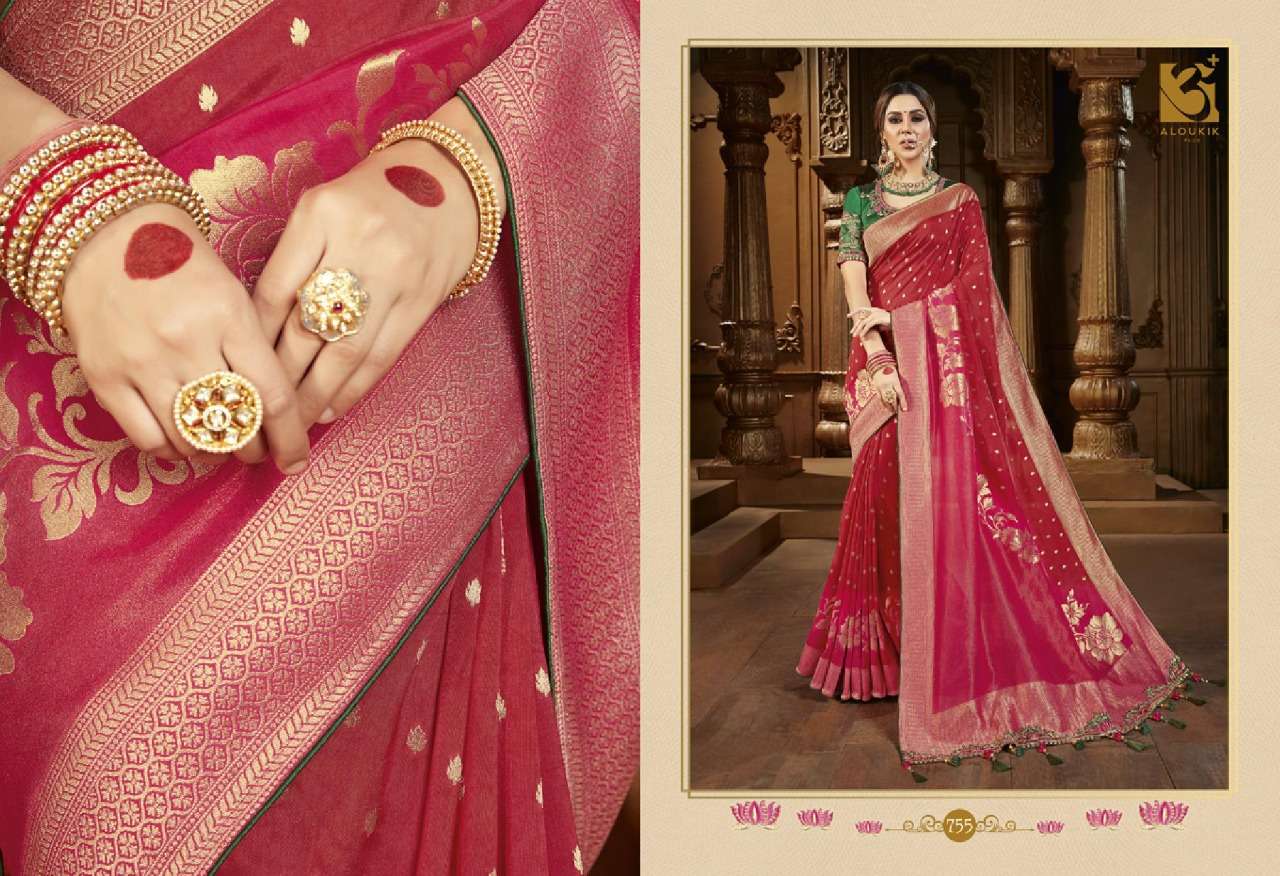 EHSAAS BY ALOUKIK 747 TO 755 SERIES INDIAN TRADITIONAL WEAR COLLECTION BEAUTIFUL STYLISH FANCY COLORFUL PARTY WEAR & OCCASIONAL WEAR FANCY SAREES AT WHOLESALE PRICE