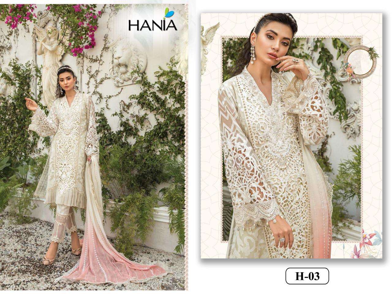 HANIA HIT DESIGN 03 BY HANIA Z PAKISTANI SUITS BEAUTIFUL FANCY COLORFUL STYLISH PARTY WEAR & OCCASIONAL WEAR BUTTERFLY NET WITH EMBROIDERY DRESSES AT WHOLESALE PRICE