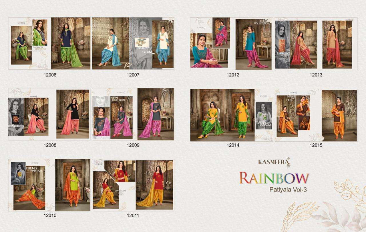 RAINBOW VOL-3 BY KASMEERA 12006 TO 12015 SERIES BEAUTIFUL SUITS STYLISH COLORFUL FANCY CASUAL WEAR & ETHNIC WEAR COTTON PRINTED SUITS AT WHOLESALE PRICE