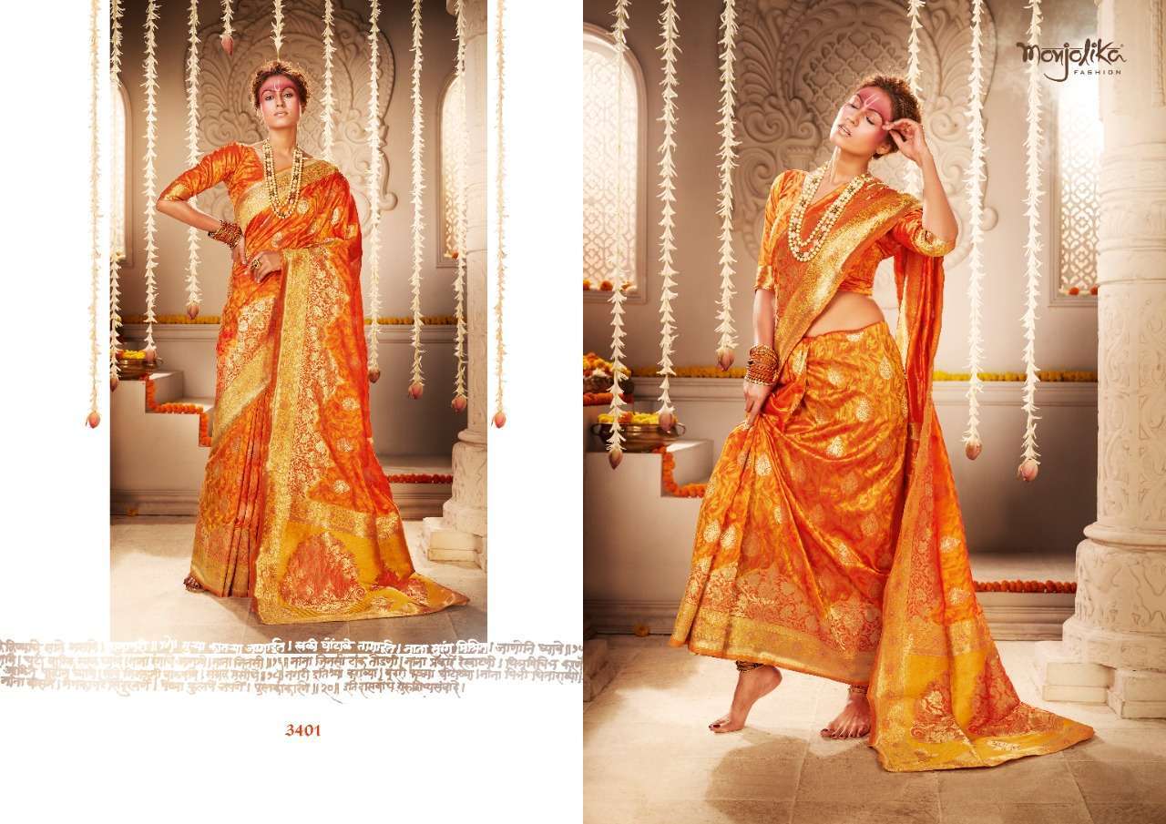 MIRA SILK BY MONJOLIKA 3401 TO 3404 SERIES INDIAN TRADITIONAL WEAR COLLECTION BEAUTIFUL STYLISH FANCY COLORFUL PARTY WEAR & OCCASIONAL WEAR BANARASI SILK SAREES AT WHOLESALE PRICE