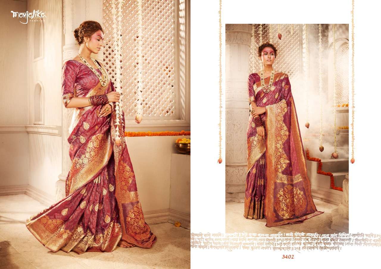 MIRA SILK BY MONJOLIKA 3401 TO 3404 SERIES INDIAN TRADITIONAL WEAR COLLECTION BEAUTIFUL STYLISH FANCY COLORFUL PARTY WEAR & OCCASIONAL WEAR BANARASI SILK SAREES AT WHOLESALE PRICE
