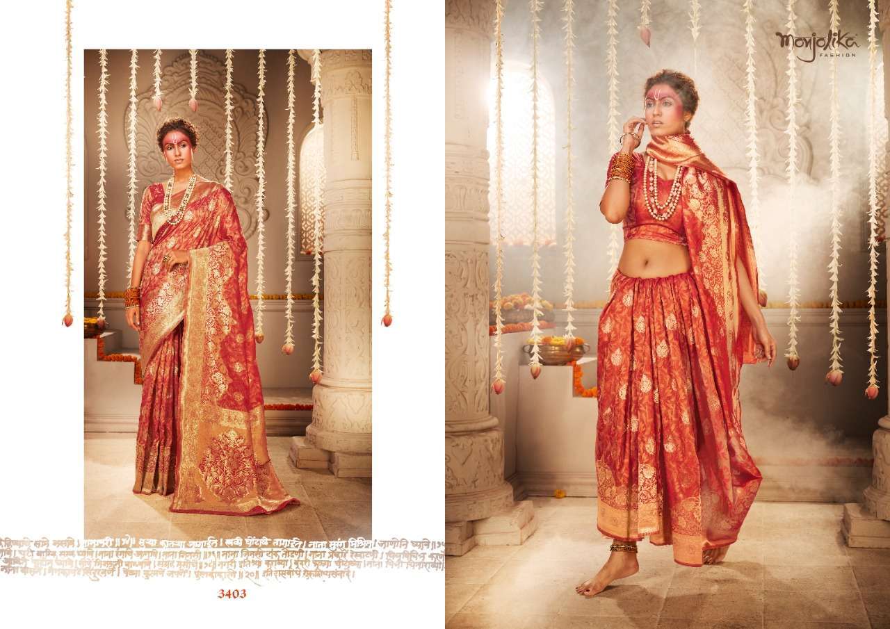 MIRA SILK BY MONJOLIKA 3401 TO 3404 SERIES INDIAN TRADITIONAL WEAR COLLECTION BEAUTIFUL STYLISH FANCY COLORFUL PARTY WEAR & OCCASIONAL WEAR BANARASI SILK SAREES AT WHOLESALE PRICE