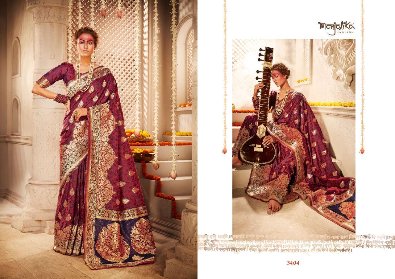 MIRA SILK BY MONJOLIKA 3401 TO 3404 SERIES INDIAN TRADITIONAL WEAR COLLECTION BEAUTIFUL STYLISH FANCY COLORFUL PARTY WEAR & OCCASIONAL WEAR BANARASI SILK SAREES AT WHOLESALE PRICE