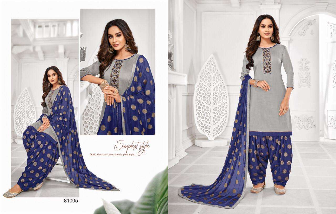 AFLATUNE VOL-14 BY KAPIL TRENDZ 81000 TO 81011 SERIES BEAUTIFUL COLORFUL STYLISH PRETTY PARTY WEAR CASUAL WEAR OCCASIONAL WEAR SOFT SILK PRINTED DRESSES AT WHOLESALE PRICE