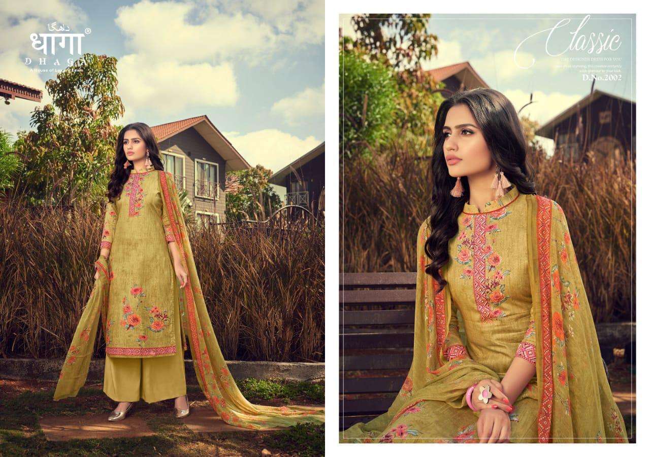 RUBINA BY DHAGA 2001 TO 2006 SERIES DESIGNER SUITS BEAUTIFUL STYLISH FANCY COLORFUL PARTY WEAR & OCCASIONAL WEAR PURE CAMBRIC COTTON PRINTED DRESSES AT WHOLESALE PRICE